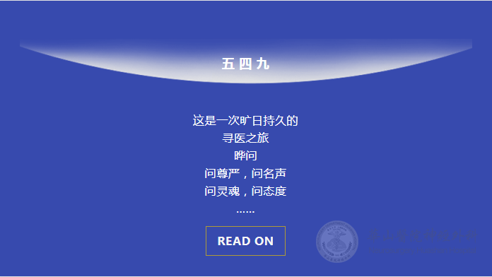 11.PNG